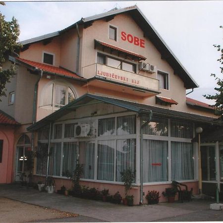 B&B Ljubicevski Raj Požarevac Esterno foto